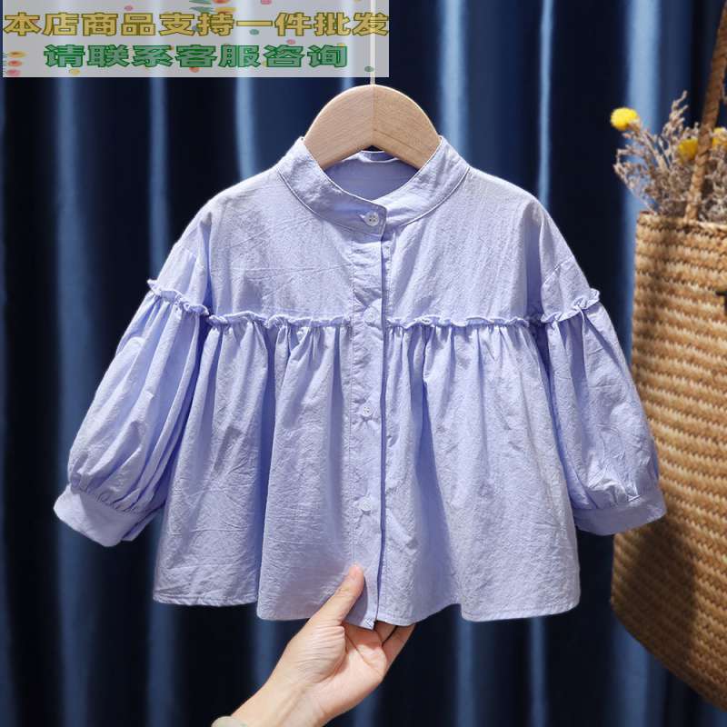 Camisa Infantil Feminina camisa Loja Click Certo 